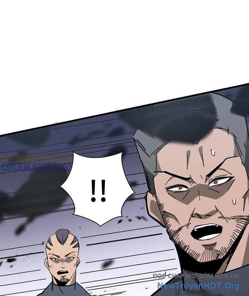 Dị Ngục Bạo Quân: Cái Bóng Của Ta Có Thể Tiến Hóa Vô Hạn: Chapter 18