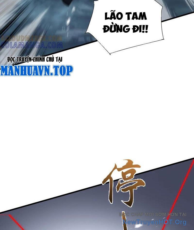 Dị Ngục Bạo Quân: Cái Bóng Của Ta Có Thể Tiến Hóa Vô Hạn: Chapter 18