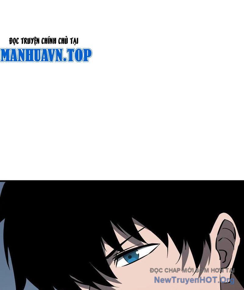 Dị Ngục Bạo Quân: Cái Bóng Của Ta Có Thể Tiến Hóa Vô Hạn: Chapter 18