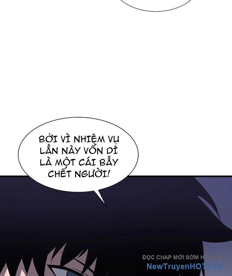 Dị Ngục Bạo Quân: Cái Bóng Của Ta Có Thể Tiến Hóa Vô Hạn: Chapter 18