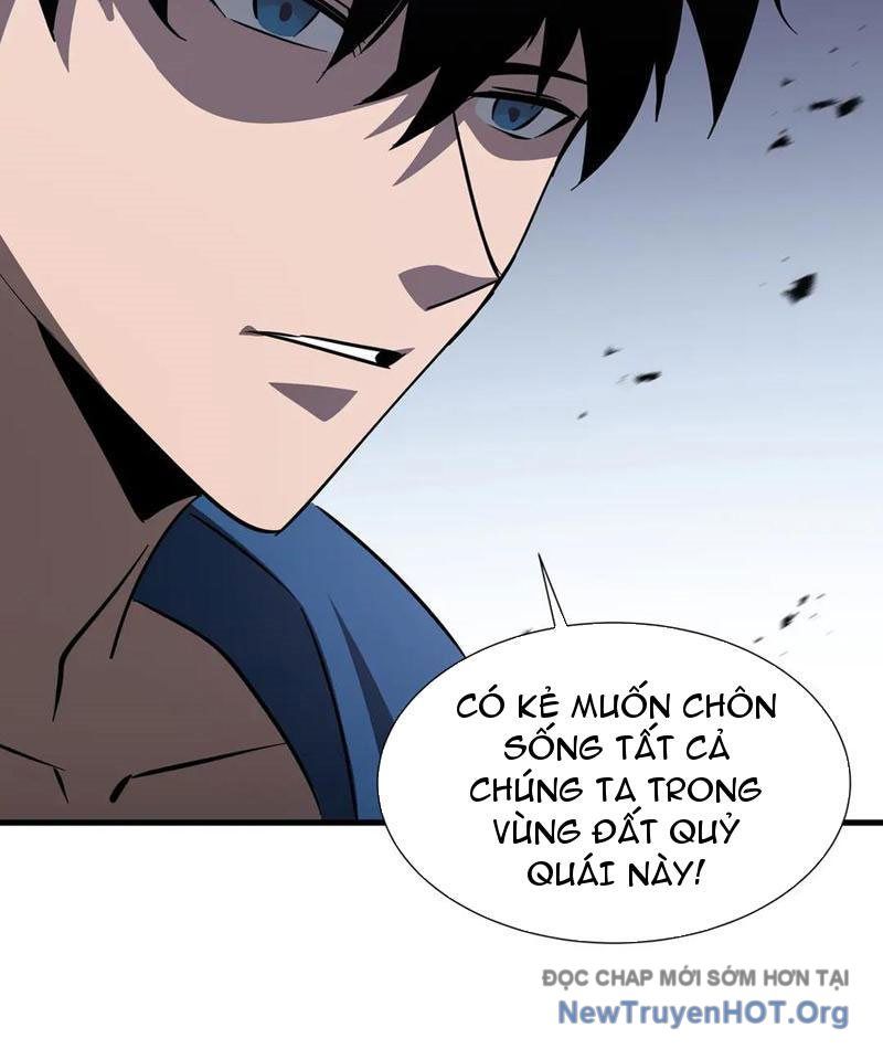 Dị Ngục Bạo Quân: Cái Bóng Của Ta Có Thể Tiến Hóa Vô Hạn: Chapter 18