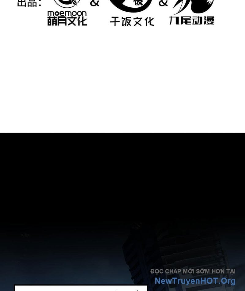 Dị Ngục Bạo Quân: Cái Bóng Của Ta Có Thể Tiến Hóa Vô Hạn: Chapter 2