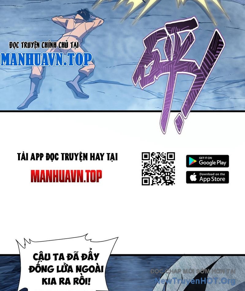 Dị Ngục Bạo Quân: Cái Bóng Của Ta Có Thể Tiến Hóa Vô Hạn: Chapter 2