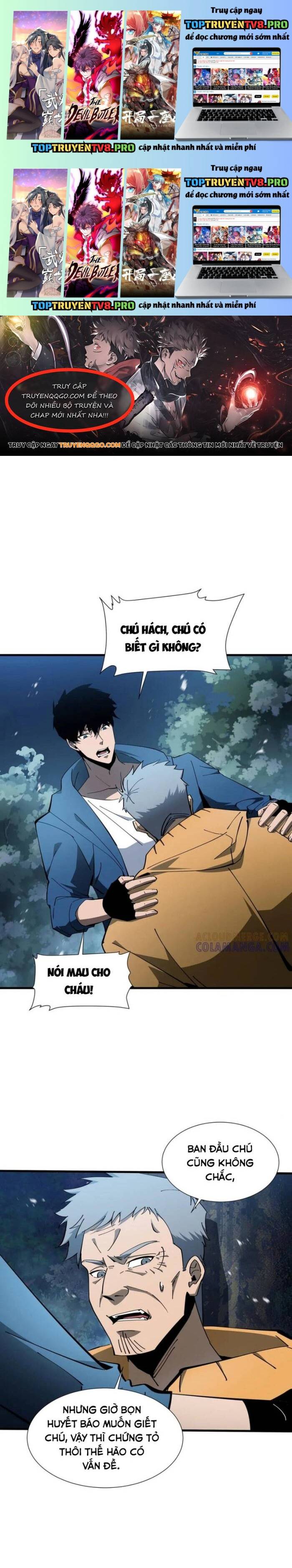 Dị Ngục Bạo Quân: Cái Bóng Của Ta Có Thể Tiến Hóa Vô Hạn: Chapter 20