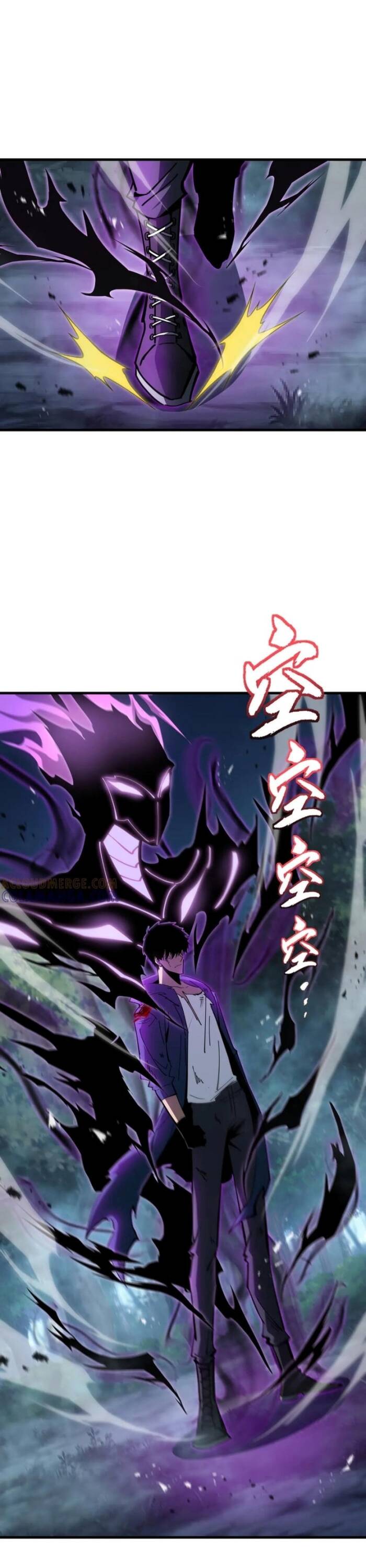 Dị Ngục Bạo Quân: Cái Bóng Của Ta Có Thể Tiến Hóa Vô Hạn: Chapter 20