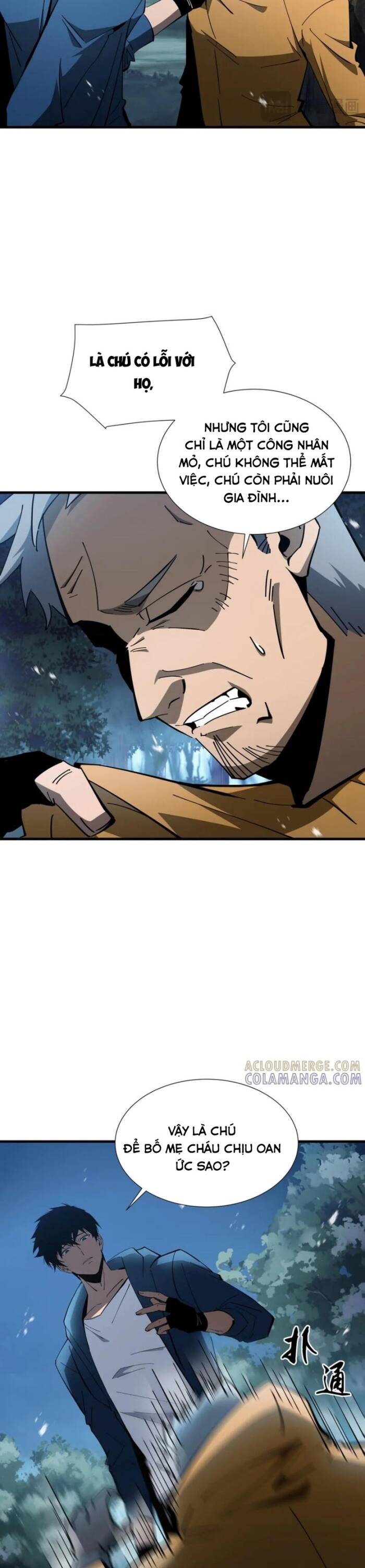 Dị Ngục Bạo Quân: Cái Bóng Của Ta Có Thể Tiến Hóa Vô Hạn: Chapter 20