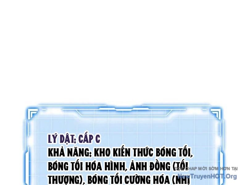 Dị Ngục Bạo Quân: Cái Bóng Của Ta Có Thể Tiến Hóa Vô Hạn: Chapter 21