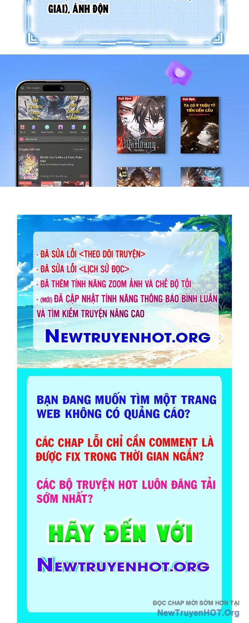 Dị Ngục Bạo Quân: Cái Bóng Của Ta Có Thể Tiến Hóa Vô Hạn: Chapter 21