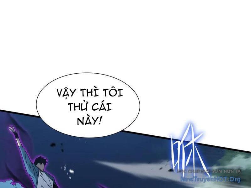 Dị Ngục Bạo Quân: Cái Bóng Của Ta Có Thể Tiến Hóa Vô Hạn: Chapter 21