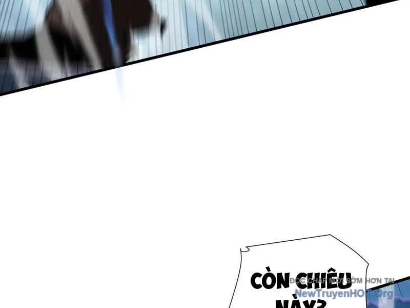 Dị Ngục Bạo Quân: Cái Bóng Của Ta Có Thể Tiến Hóa Vô Hạn: Chapter 21