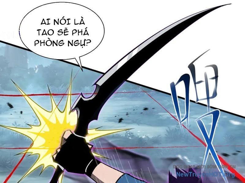 Dị Ngục Bạo Quân: Cái Bóng Của Ta Có Thể Tiến Hóa Vô Hạn: Chapter 21