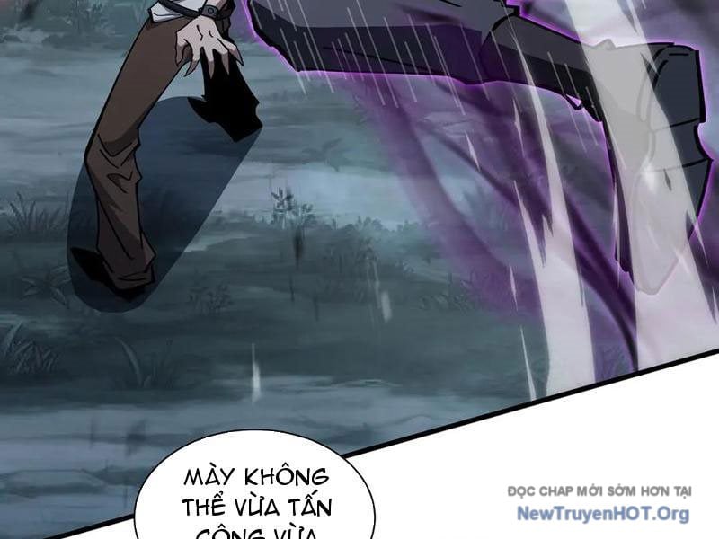 Dị Ngục Bạo Quân: Cái Bóng Của Ta Có Thể Tiến Hóa Vô Hạn: Chapter 21