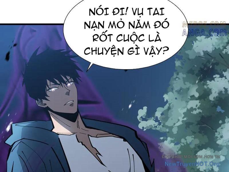 Dị Ngục Bạo Quân: Cái Bóng Của Ta Có Thể Tiến Hóa Vô Hạn: Chapter 21