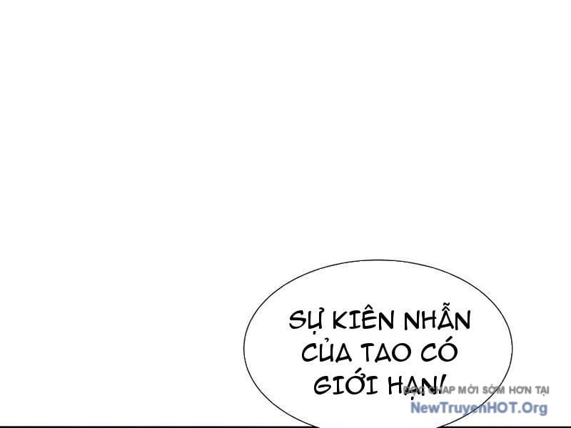 Dị Ngục Bạo Quân: Cái Bóng Của Ta Có Thể Tiến Hóa Vô Hạn: Chapter 21