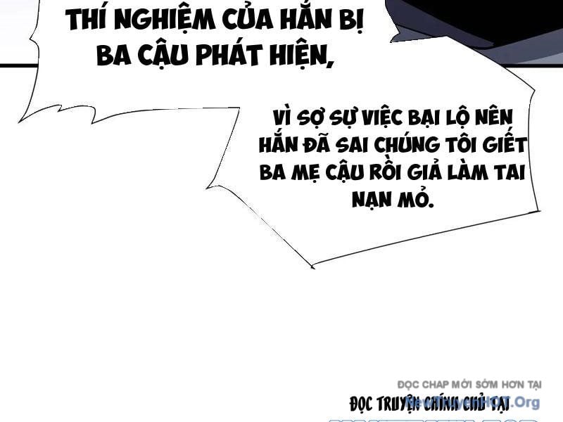 Dị Ngục Bạo Quân: Cái Bóng Của Ta Có Thể Tiến Hóa Vô Hạn: Chapter 21