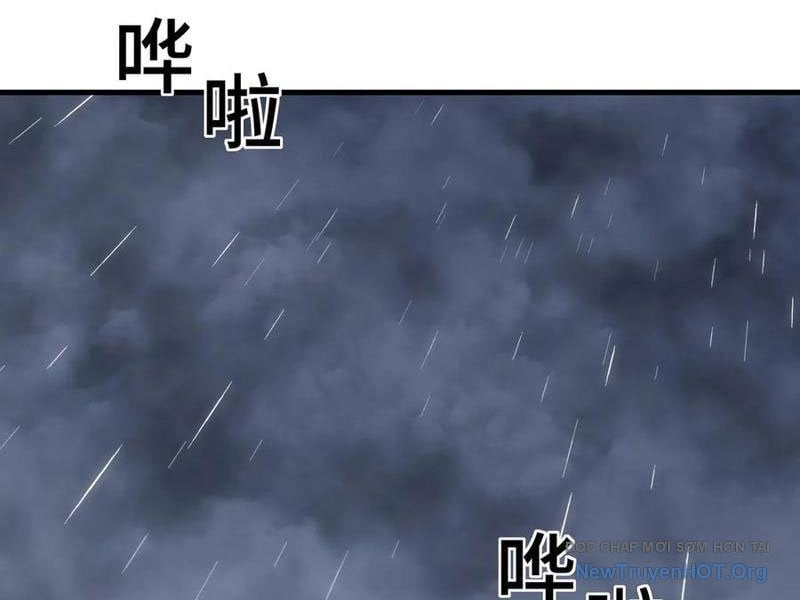 Dị Ngục Bạo Quân: Cái Bóng Của Ta Có Thể Tiến Hóa Vô Hạn: Chapter 21