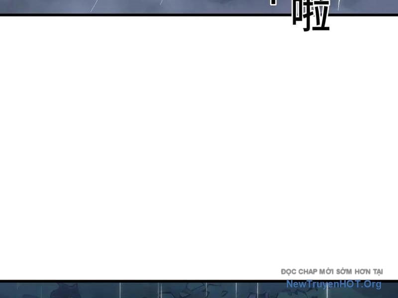 Dị Ngục Bạo Quân: Cái Bóng Của Ta Có Thể Tiến Hóa Vô Hạn: Chapter 21