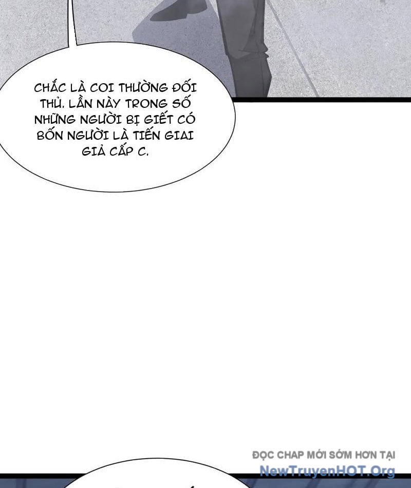 Dị Ngục Bạo Quân: Cái Bóng Của Ta Có Thể Tiến Hóa Vô Hạn: Chapter 22