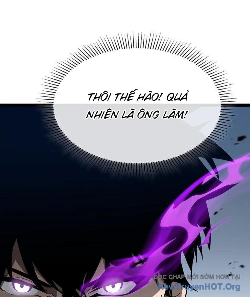 Dị Ngục Bạo Quân: Cái Bóng Của Ta Có Thể Tiến Hóa Vô Hạn: Chapter 22