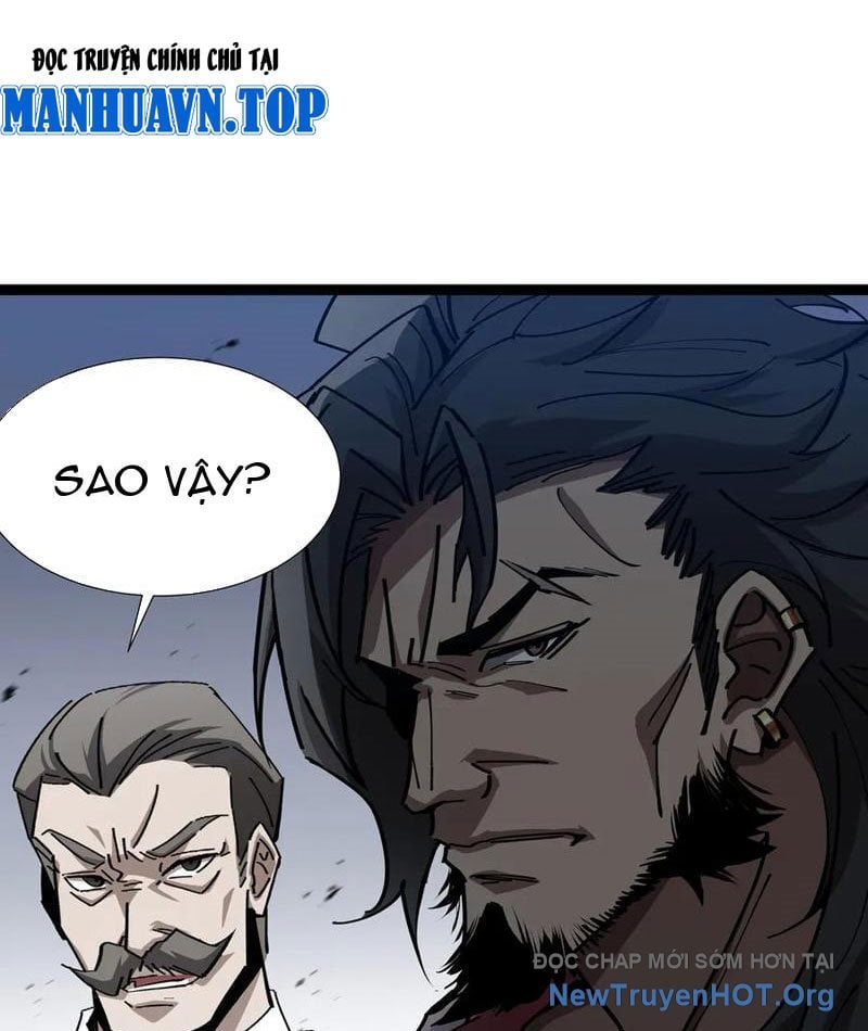 Dị Ngục Bạo Quân: Cái Bóng Của Ta Có Thể Tiến Hóa Vô Hạn: Chapter 22