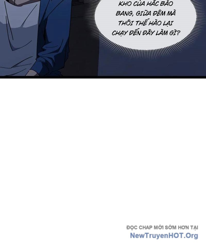 Dị Ngục Bạo Quân: Cái Bóng Của Ta Có Thể Tiến Hóa Vô Hạn: Chapter 22