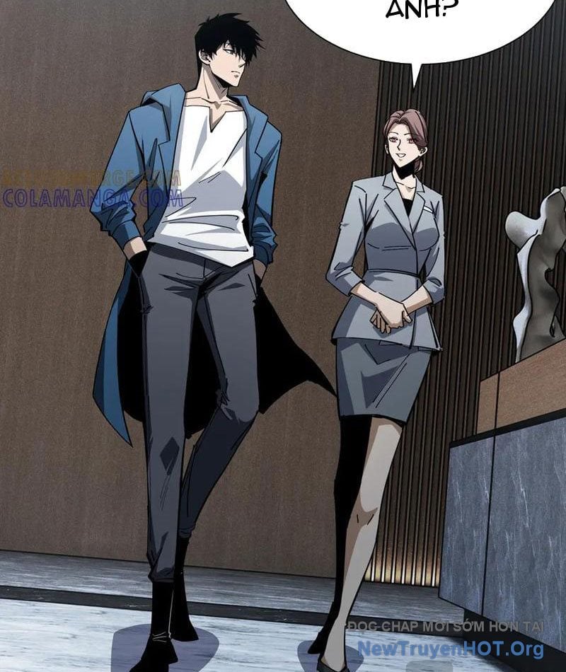 Dị Ngục Bạo Quân: Cái Bóng Của Ta Có Thể Tiến Hóa Vô Hạn: Chapter 22