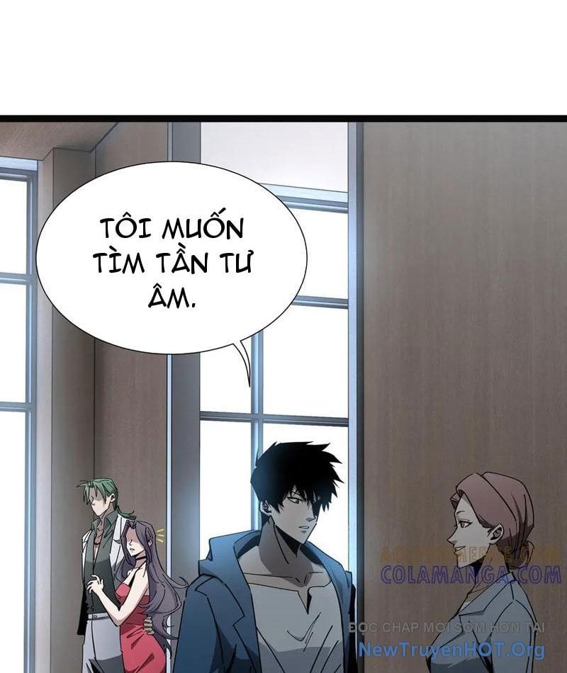 Dị Ngục Bạo Quân: Cái Bóng Của Ta Có Thể Tiến Hóa Vô Hạn: Chapter 22