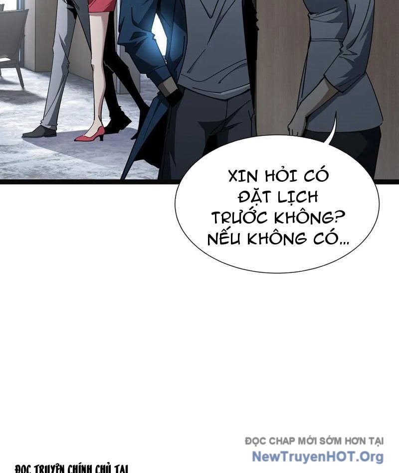 Dị Ngục Bạo Quân: Cái Bóng Của Ta Có Thể Tiến Hóa Vô Hạn: Chapter 22