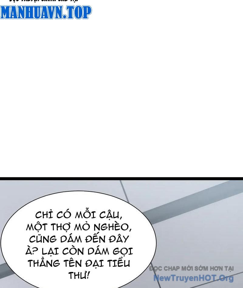 Dị Ngục Bạo Quân: Cái Bóng Của Ta Có Thể Tiến Hóa Vô Hạn: Chapter 22