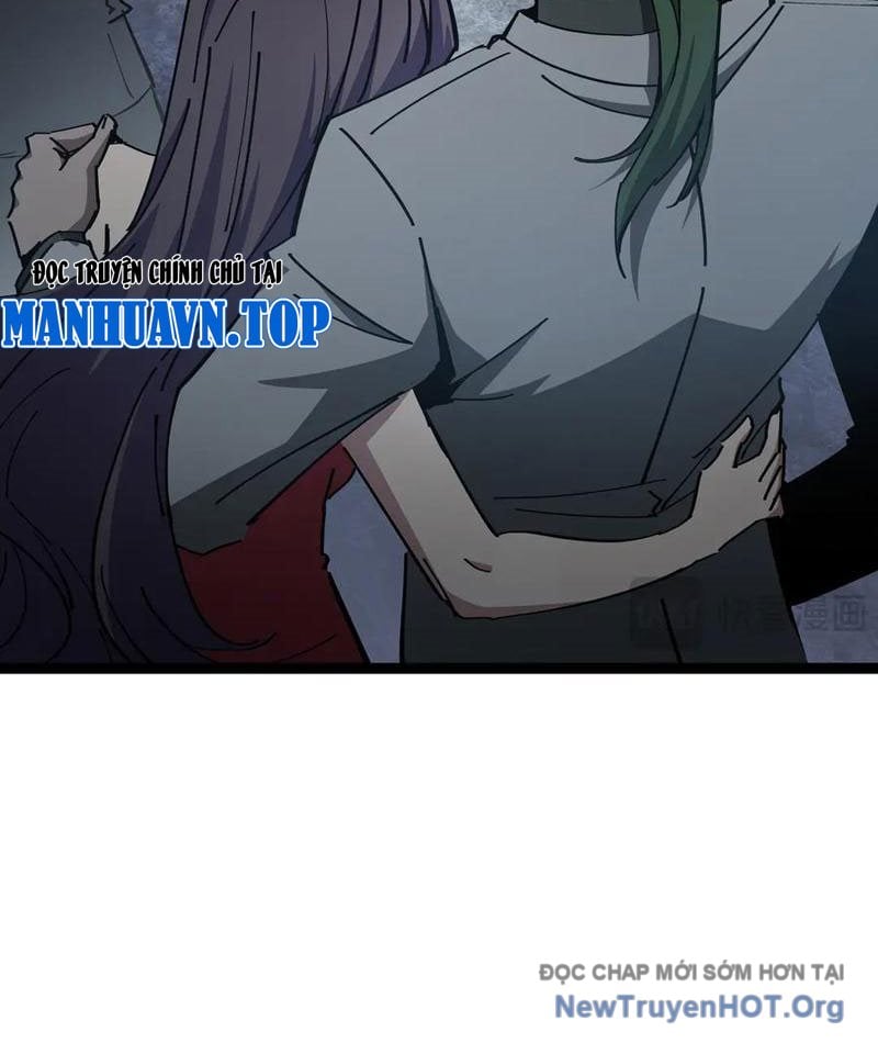 Dị Ngục Bạo Quân: Cái Bóng Của Ta Có Thể Tiến Hóa Vô Hạn: Chapter 22