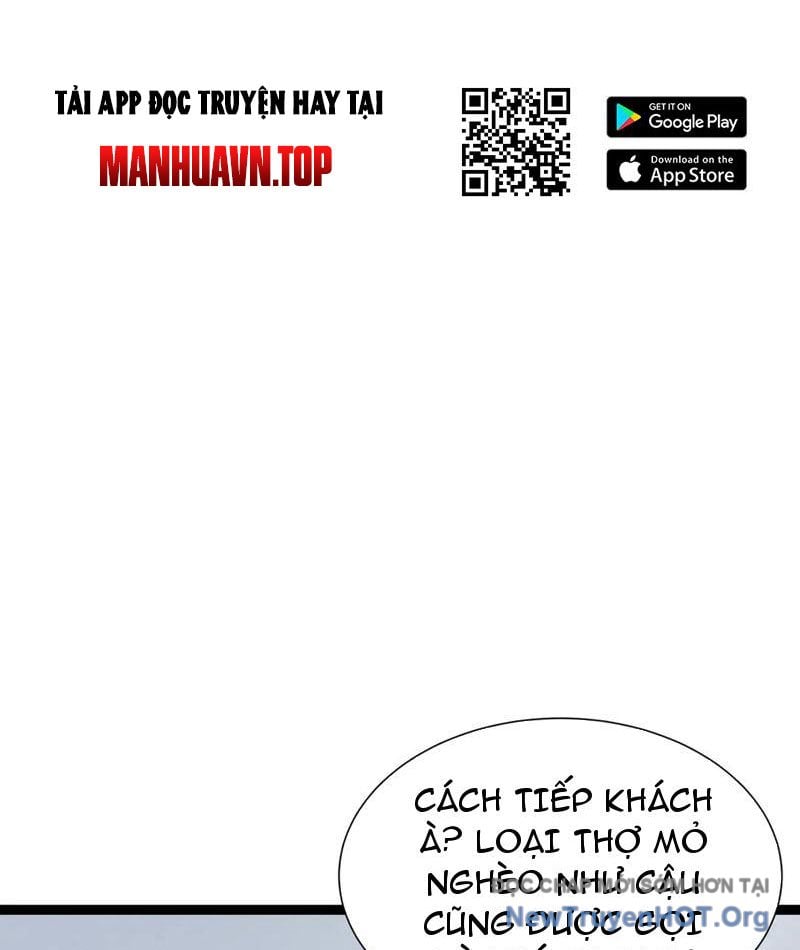 Dị Ngục Bạo Quân: Cái Bóng Của Ta Có Thể Tiến Hóa Vô Hạn: Chapter 22