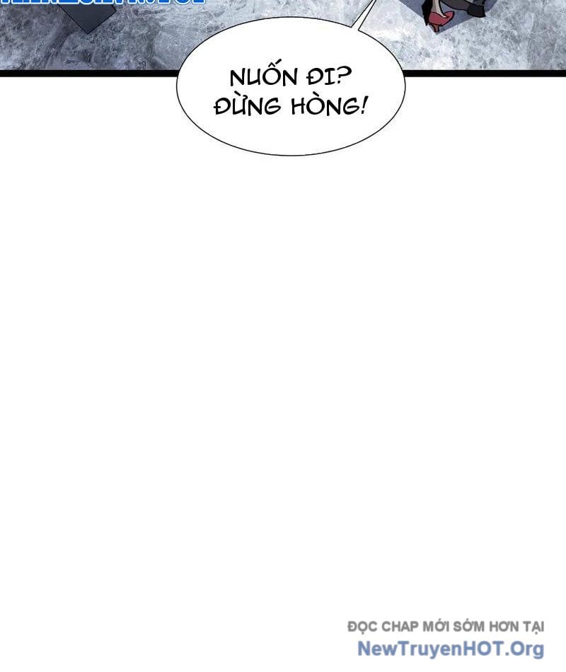 Dị Ngục Bạo Quân: Cái Bóng Của Ta Có Thể Tiến Hóa Vô Hạn: Chapter 22