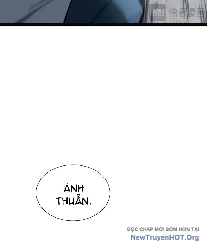 Dị Ngục Bạo Quân: Cái Bóng Của Ta Có Thể Tiến Hóa Vô Hạn: Chapter 22