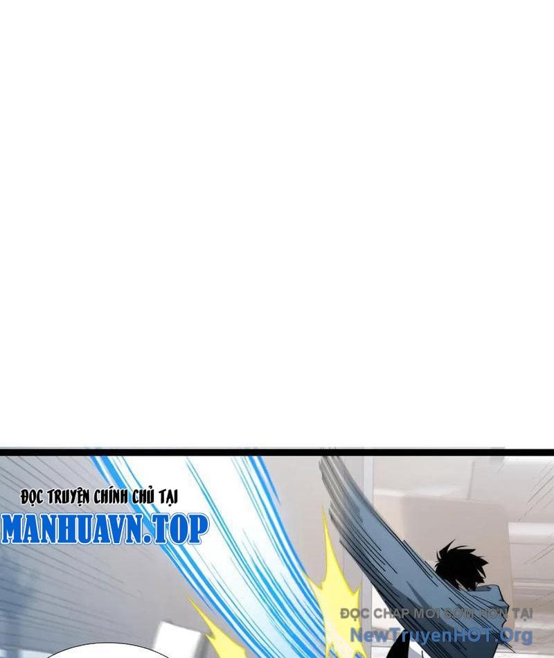Dị Ngục Bạo Quân: Cái Bóng Của Ta Có Thể Tiến Hóa Vô Hạn: Chapter 22