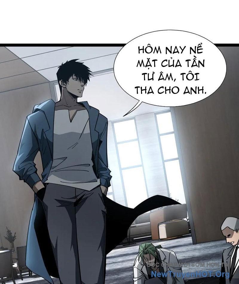 Dị Ngục Bạo Quân: Cái Bóng Của Ta Có Thể Tiến Hóa Vô Hạn: Chapter 22