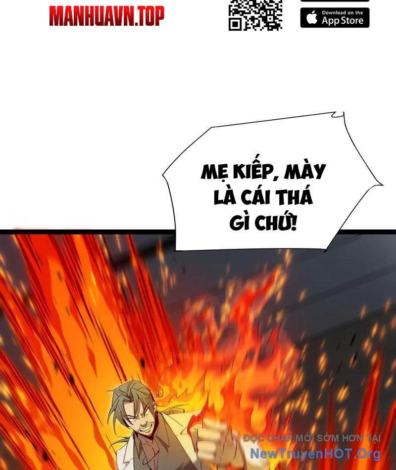 Dị Ngục Bạo Quân: Cái Bóng Của Ta Có Thể Tiến Hóa Vô Hạn: Chapter 22
