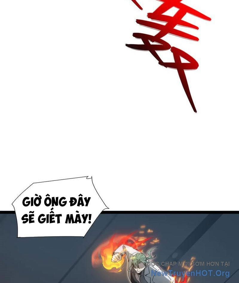 Dị Ngục Bạo Quân: Cái Bóng Của Ta Có Thể Tiến Hóa Vô Hạn: Chapter 22