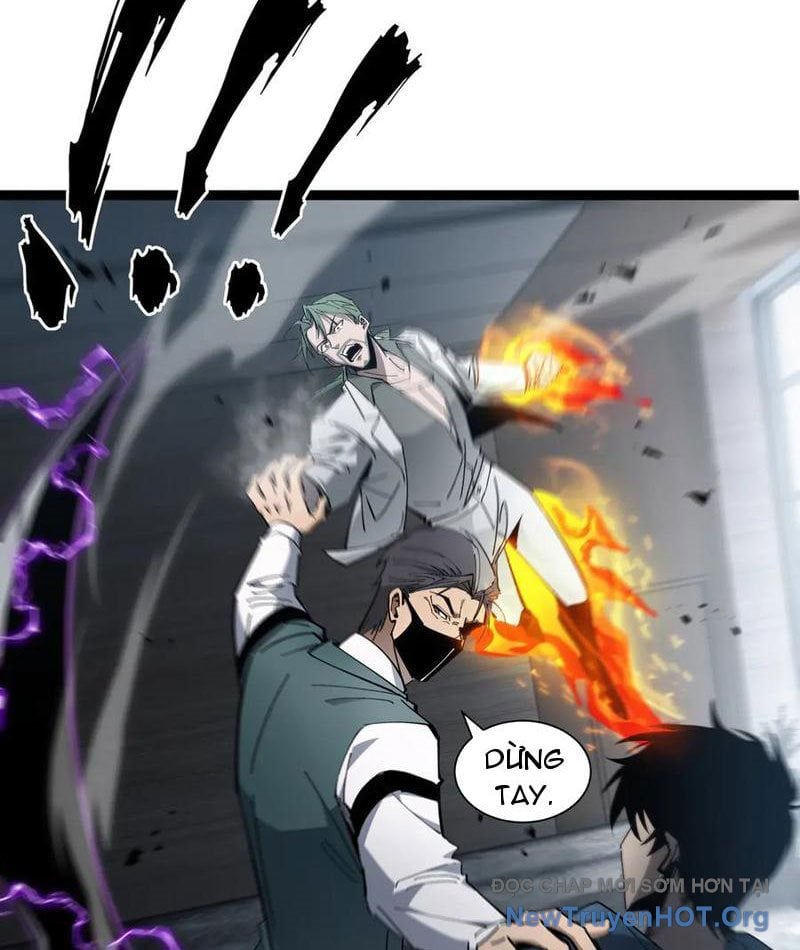 Dị Ngục Bạo Quân: Cái Bóng Của Ta Có Thể Tiến Hóa Vô Hạn: Chapter 22