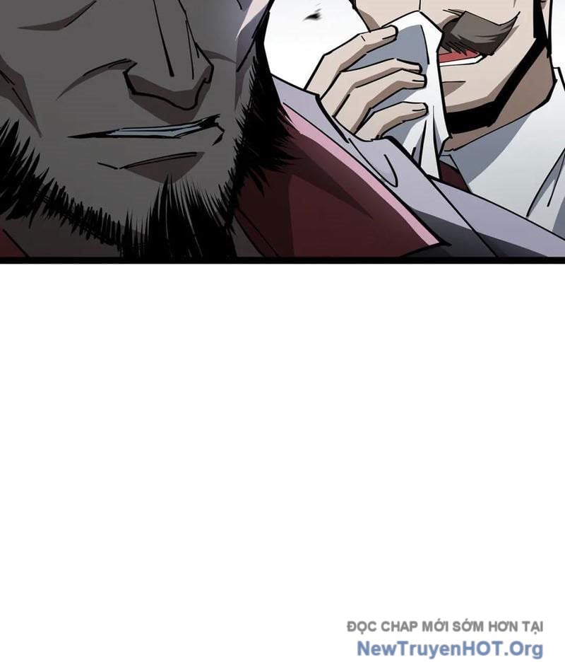Dị Ngục Bạo Quân: Cái Bóng Của Ta Có Thể Tiến Hóa Vô Hạn: Chapter 22