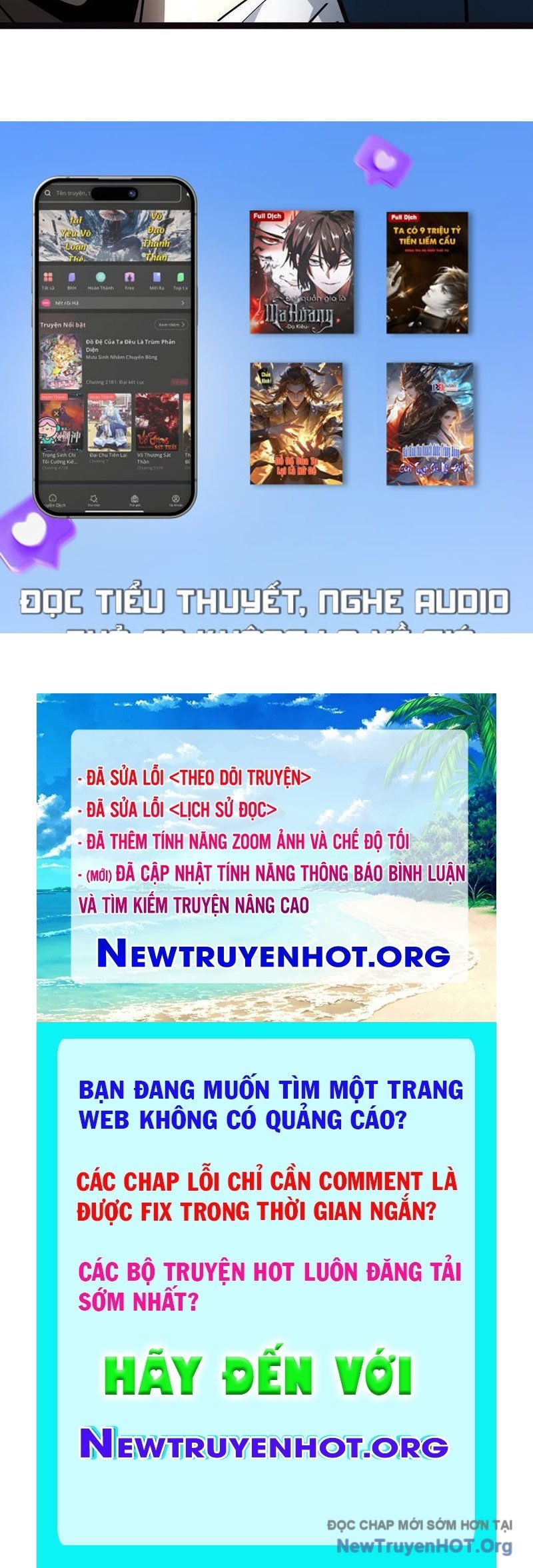 Dị Ngục Bạo Quân: Cái Bóng Của Ta Có Thể Tiến Hóa Vô Hạn: Chapter 22