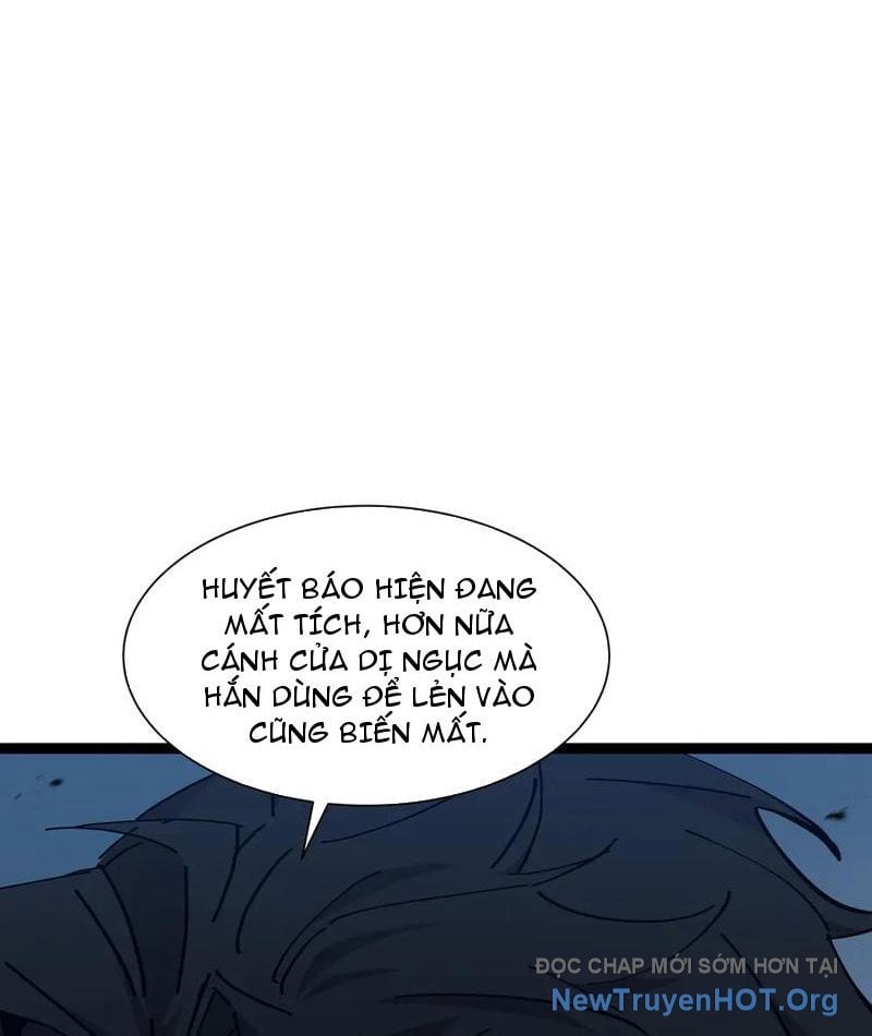 Dị Ngục Bạo Quân: Cái Bóng Của Ta Có Thể Tiến Hóa Vô Hạn: Chapter 22