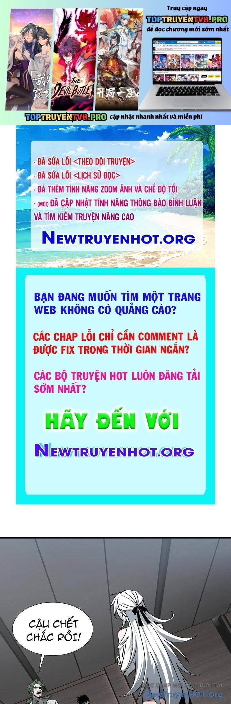 Dị Ngục Bạo Quân: Cái Bóng Của Ta Có Thể Tiến Hóa Vô Hạn: Chapter 23