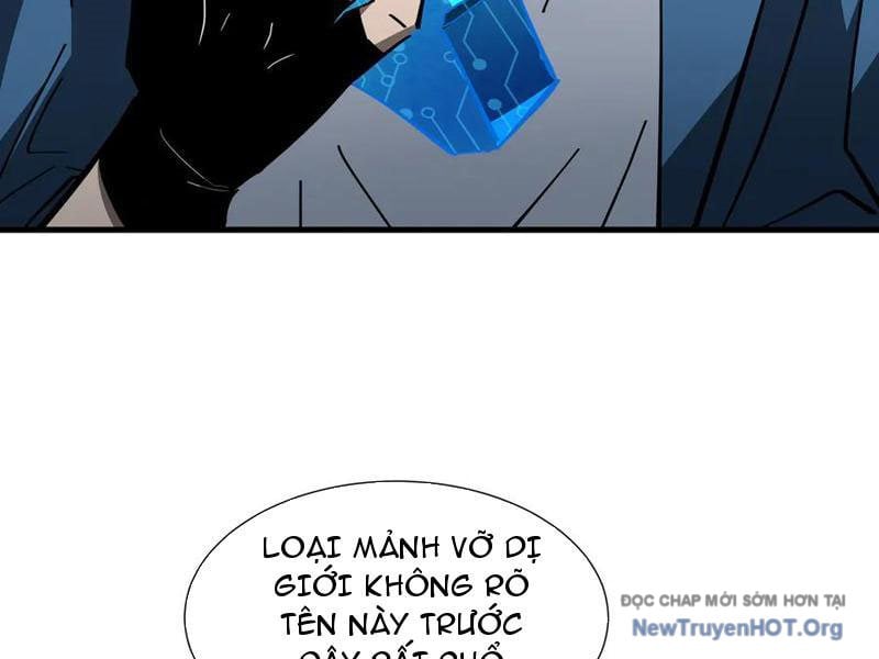 Dị Ngục Bạo Quân: Cái Bóng Của Ta Có Thể Tiến Hóa Vô Hạn: Chapter 23