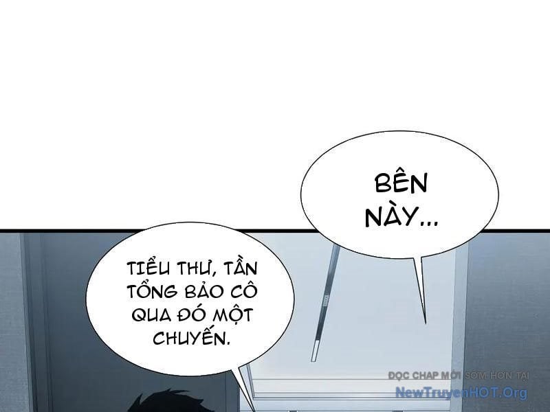 Dị Ngục Bạo Quân: Cái Bóng Của Ta Có Thể Tiến Hóa Vô Hạn: Chapter 23