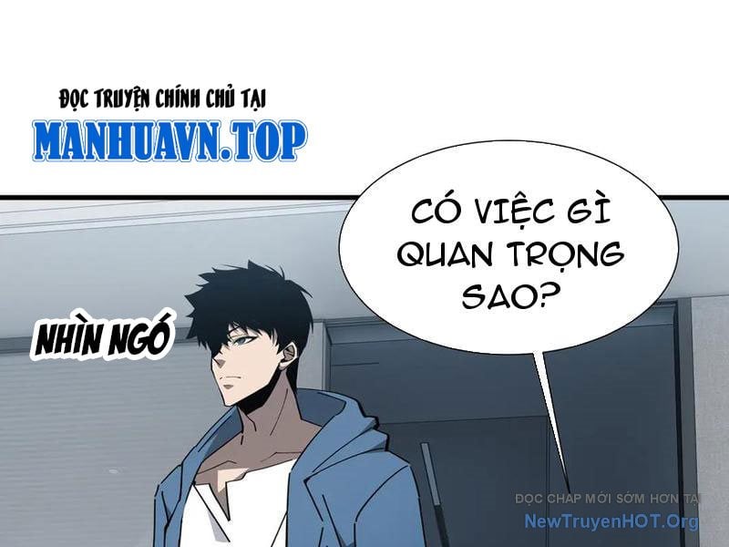 Dị Ngục Bạo Quân: Cái Bóng Của Ta Có Thể Tiến Hóa Vô Hạn: Chapter 23