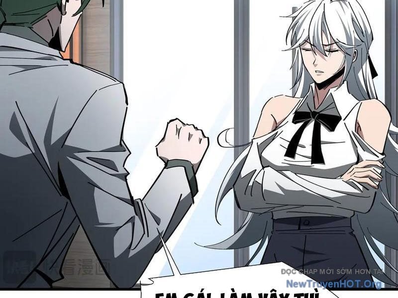 Dị Ngục Bạo Quân: Cái Bóng Của Ta Có Thể Tiến Hóa Vô Hạn: Chapter 23