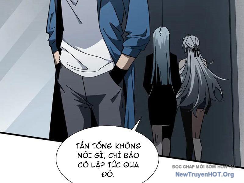 Dị Ngục Bạo Quân: Cái Bóng Của Ta Có Thể Tiến Hóa Vô Hạn: Chapter 23