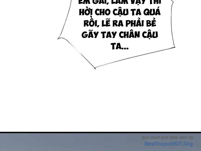 Dị Ngục Bạo Quân: Cái Bóng Của Ta Có Thể Tiến Hóa Vô Hạn: Chapter 23