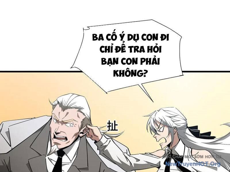 Dị Ngục Bạo Quân: Cái Bóng Của Ta Có Thể Tiến Hóa Vô Hạn: Chapter 23