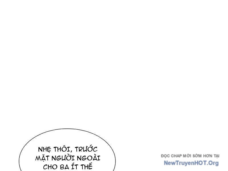 Dị Ngục Bạo Quân: Cái Bóng Của Ta Có Thể Tiến Hóa Vô Hạn: Chapter 23